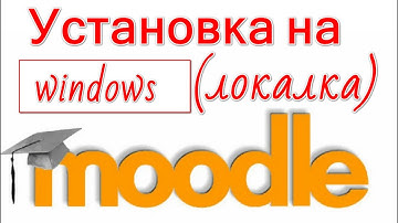 Установка moodle 4.3+ на локальный сервер на базе windows 11. Решение проблемы php_extension sodium