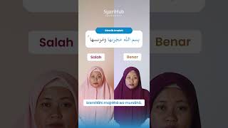 Bacaan gharib dalam Al-Qur'an, catet ya!