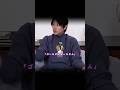 ノイアーがリスペクトするものとは🫡
