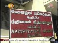 சிறுமி கூட்டு வன்புணர்வு: சந்தேகநபர்களை அடையாள அணிவகுப்பிற்கு உட்படுத்துமாறு உத்தரவு