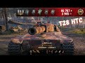 T28 HTC WOT REPLAY || T28 Concept BEST Heavy Breakthrough Tank IN WORLD OF TANKS