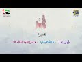 اليوم المرأة الإماراتية اليوم المرأة الإماراتية
