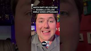 Watch party held for BSC Baseball’s College World Series appearance