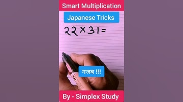 Japanese Multiplication Tricks |#maths #tricks #shorts #viral #youtubeshorts #simplexstudy #ytshorts