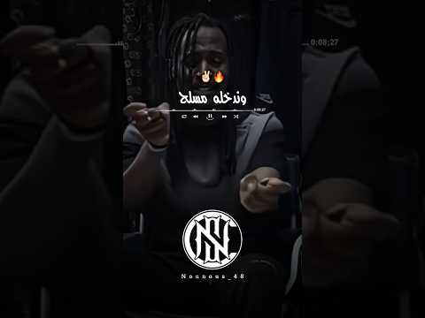 لابغى عشقك حرب تصميم فيديوهات  اكسبلور تصميمي شاشة سوداء   تيك توك ترند