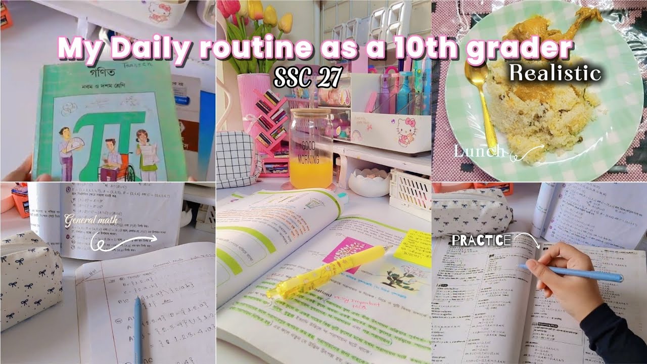 ᝰ.ᐟ⋆⑅˚₊ My daily routine as a 10th grader | SSC27 💌| PCMB student 🌷 ...