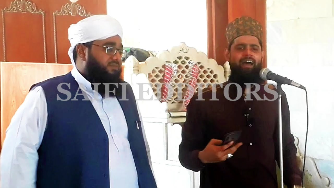 Warafana Laka Zikrak Most beautifull Naat by Atif Alam