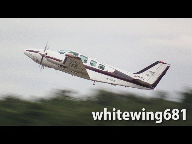 JAS 日本エアシステム ナイスウイング ラック ゴロ付き キャスター 広告　a JAS 日本エアシステム ナイスウイング ラック ゴロ付き キャスター 広告 a