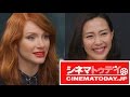 『ジュラシック・ワールド』 ブライス・ダラス・ハワード 木村佳乃インタビュー 子供と一緒に観られるか？迫力満点すぎる恐竜たち