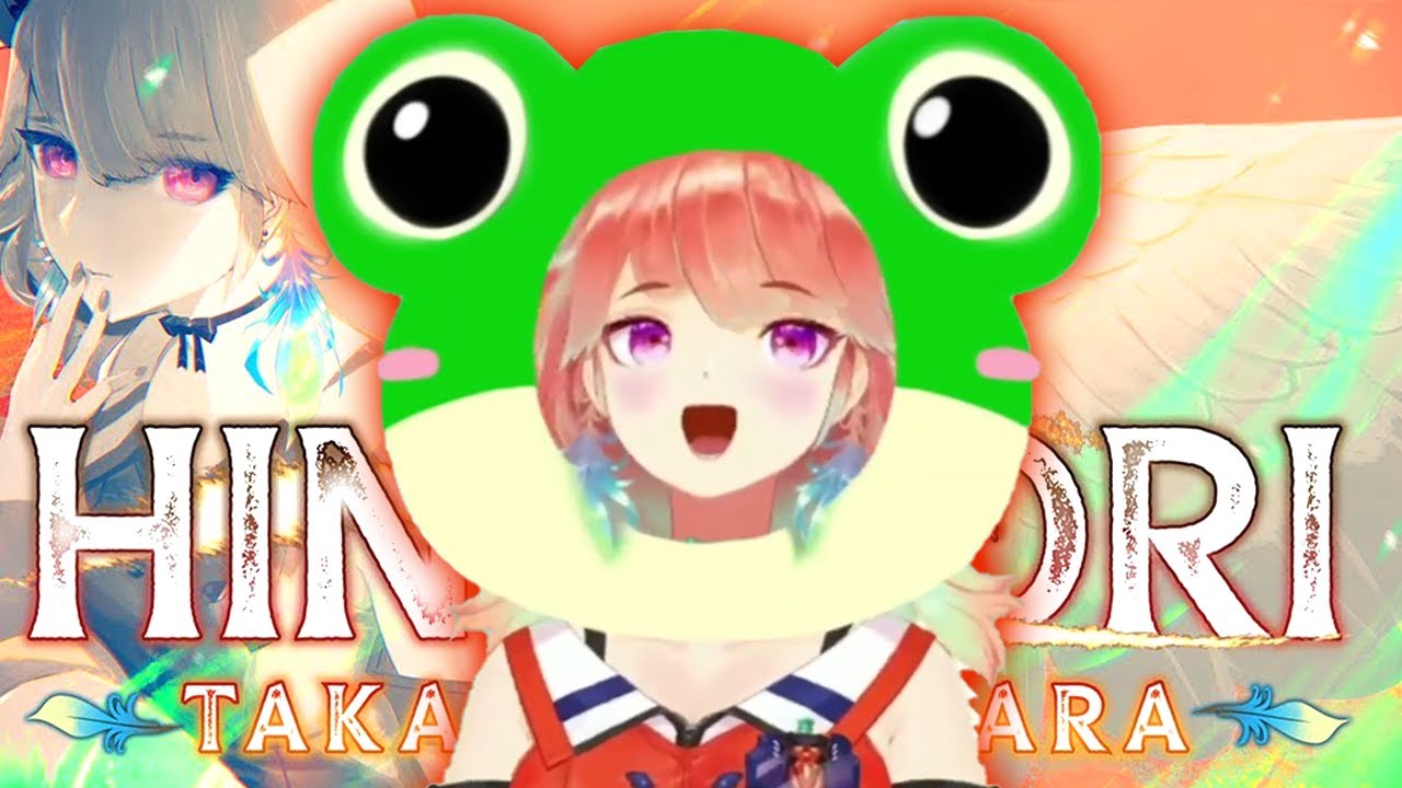 Kiara sings Hinotori but as a FROG【Takanashi Kiara / HololiveEN】