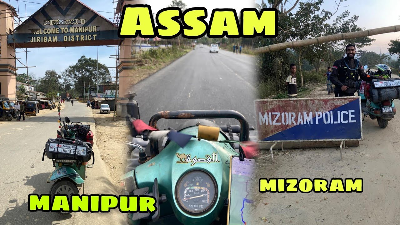  100 In 1 day covered 3 states  manipur Assam mizoram   scooterroadtrip