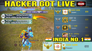 Hacker Got Live Ban in Conqueror Lobby ( Tips & Tricks ) 😱 Duo Conqueror BGMI - 🇮🇳Dagger Gaming