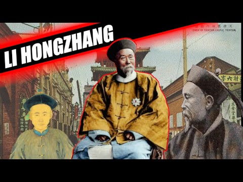 LI HONGZHANG DOCUMENTARY - CENTURY OF HUMILIATION - YELLOW BISMARCK