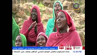 تلفزيون السودان 2022 / فرقة ام السلام / اغنية الذكريات ( السنين )