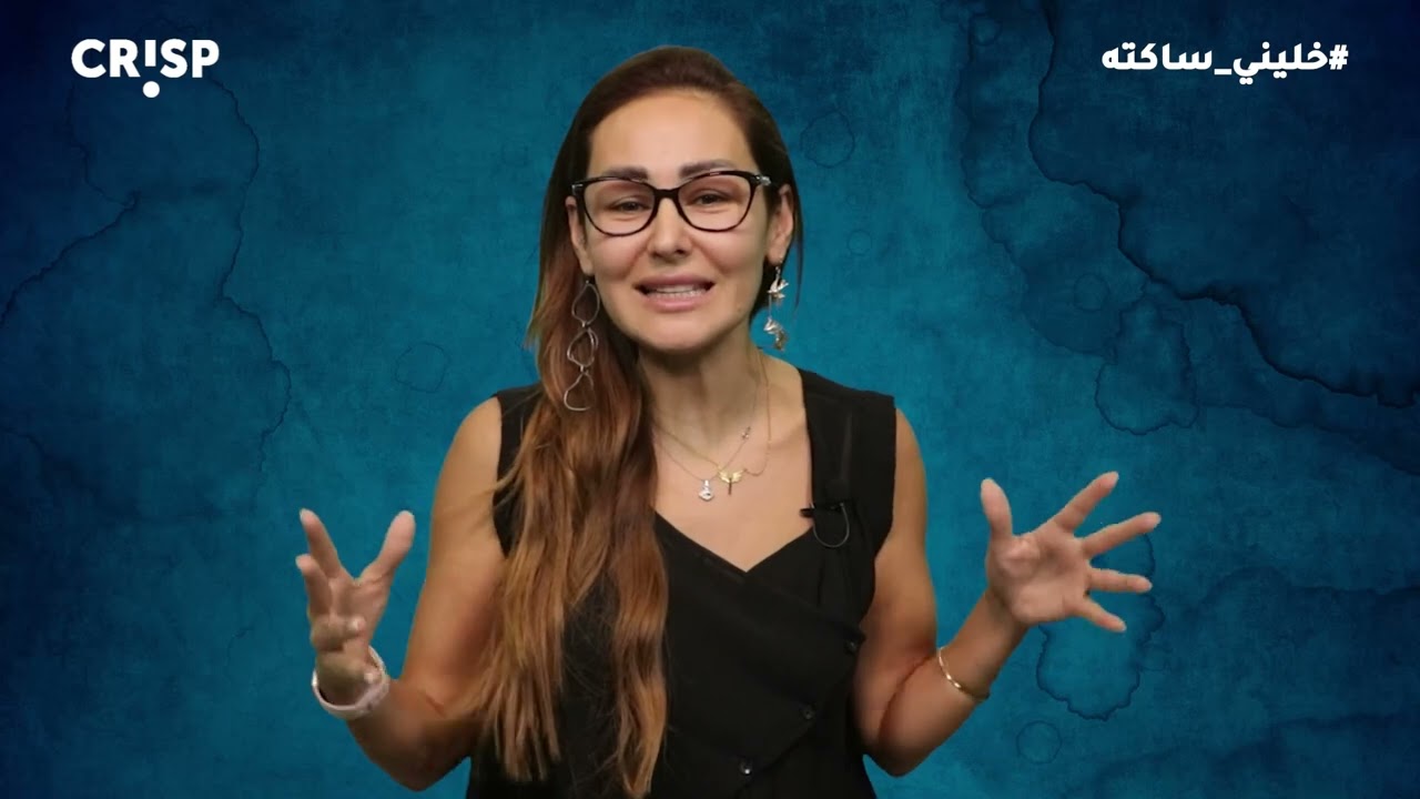 خليني ساكتة ٢١٩ - الحزب بده فرنجية وبري بده الحوار وباسيل... لا غُبار عليه!