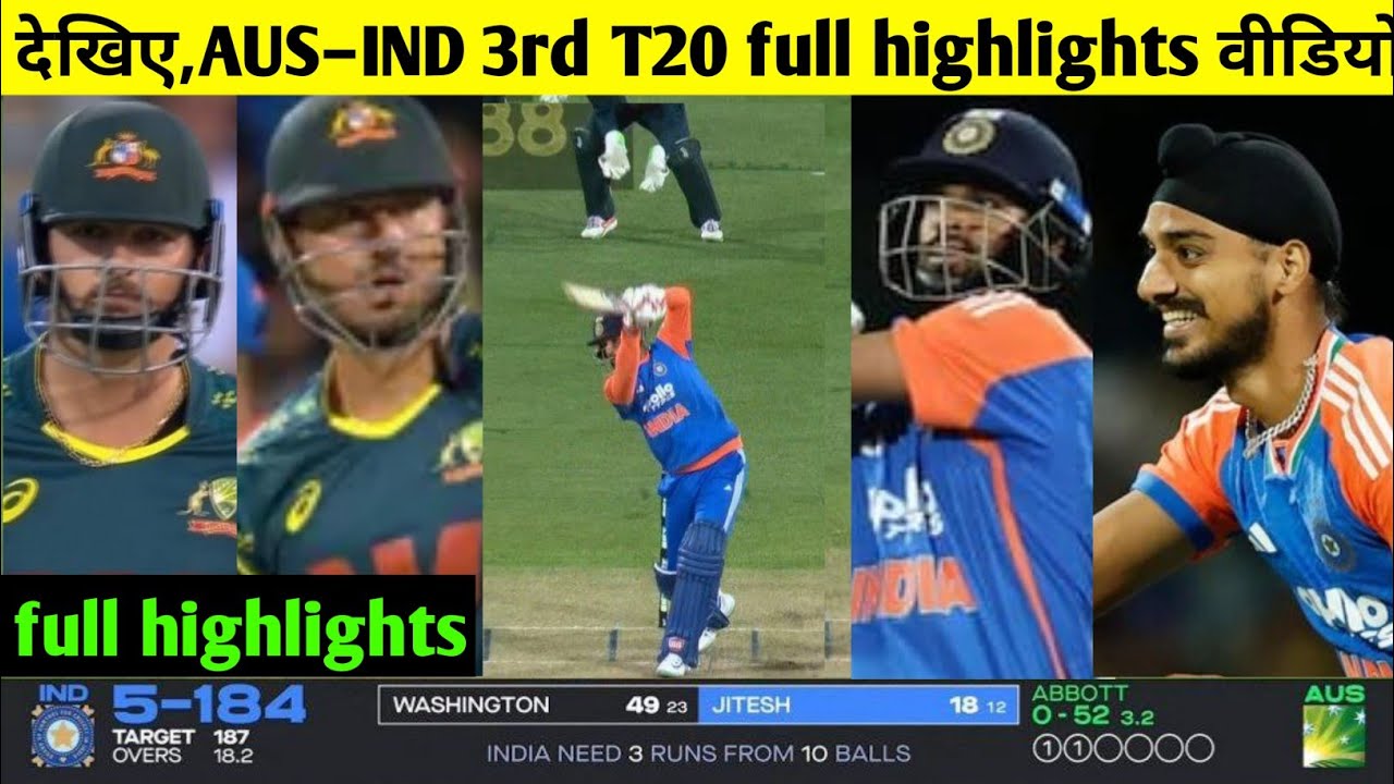  3rd T20 Full Highlights | Sundar’s Heroics & Arshdeep Magic🔥India’s Stunning Comeback vs Australia