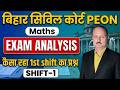 Bihar Civil Court Peon 1st Shift Paper Analysis | Bihar Civil Court Peon Exam 2026 | By Sanjay Sir