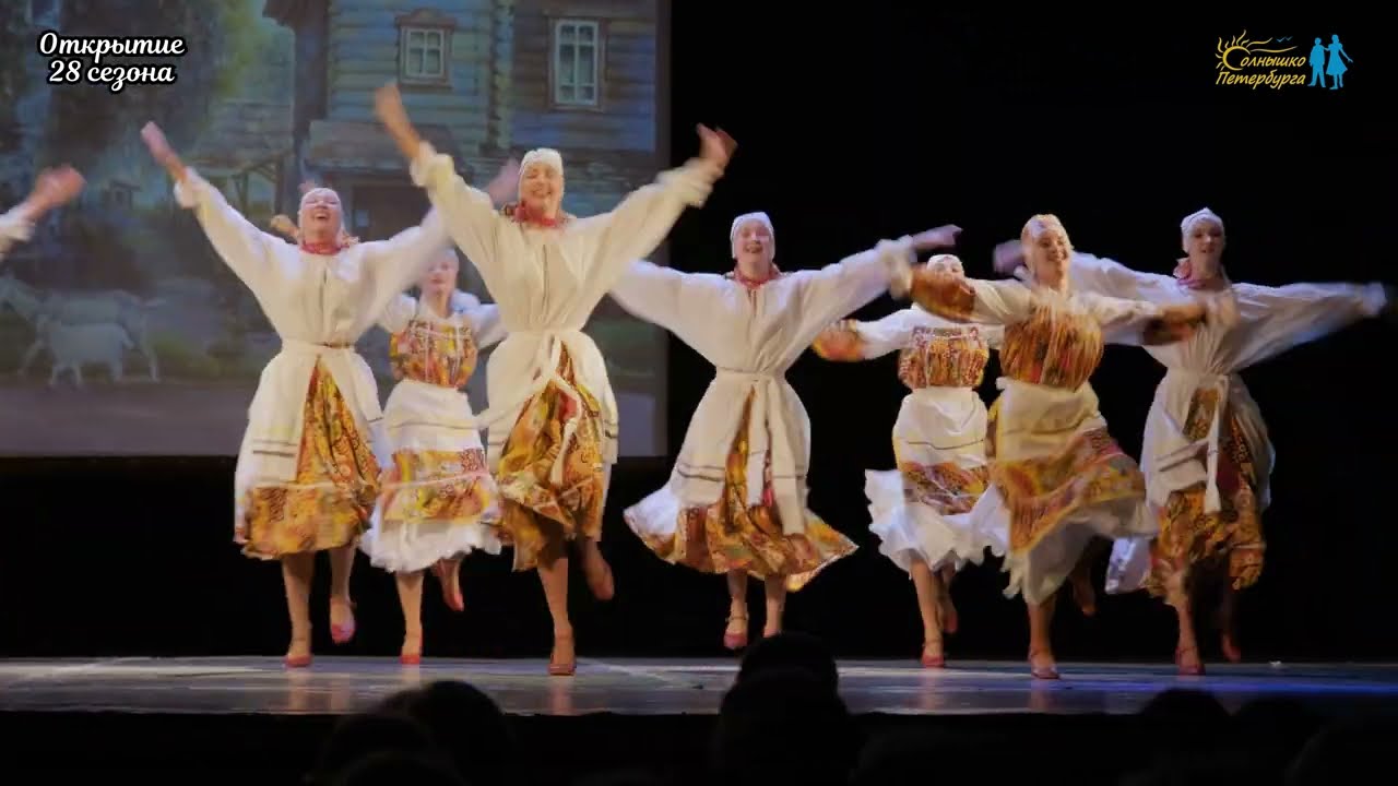 Орловская топотуха