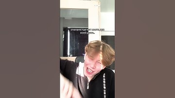 Криспи - сниппет нового трека(сниппет,отрывок) #music #snippet #криспи #музыка