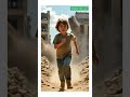 #ai #vlog #short #shorts #reels #meme #rcb #final #trending #animal #edit #monkey #funny #cricket