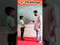 "Z" Challenge / connect all dots. #education #iqtest #braintest #mathstricks #youtubeshorts