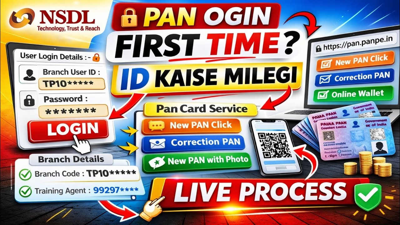 NSDL PAN Login First Time 😱 | Branch ID Kaise Milegi? Full Live Process ...