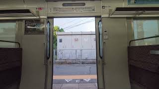 キハ122(127)風になった223系のドアチャイム