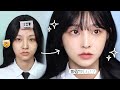 sub) “저 쌩얼인데요..?” 절대 안 걸리는, 학생 쌩얼 메이크업👩🏻‍🏫🏫