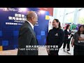 馬會延續優秀運動員獎勵計劃　支持港將於大型運動會再創佳績