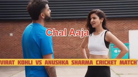 Lulu batting, lassi shot & Virat Kohli|| 😍#viratkohli #anushkasharma||