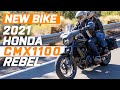 New 2021 Honda CMX1100 Rebel Revealed  | All the Specs, features, and details | Visordown.com