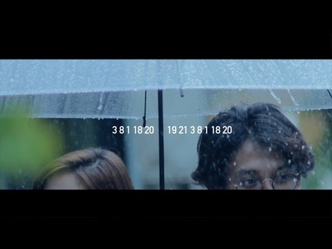 ชาติ สุชาติ - การเดินทาง (Backpack) [Music Video Teaser]