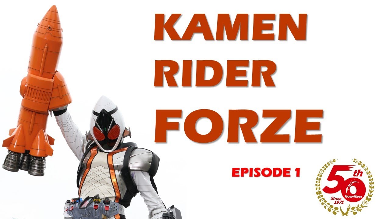 Download KAMEN RIDER FOURZE (Episode 1)