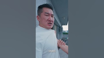 新版防身術 #shorts #館長