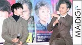 コトバのない冬 舞台挨拶 Youtube コトバのない冬 舞台挨拶 Youtube