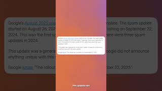 Google's August Spam Update Complete #digitalmarketing #seo #seo2025 #algorithm #googlealgorithm