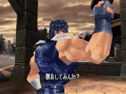 南斗鳳凰拳