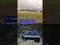 1800 человек в Германии эвакуировали из-за пожаров