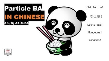Ba in chinese (en, fr, es subs)