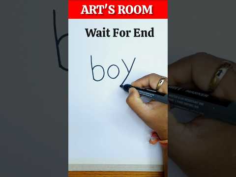 How To Draw
