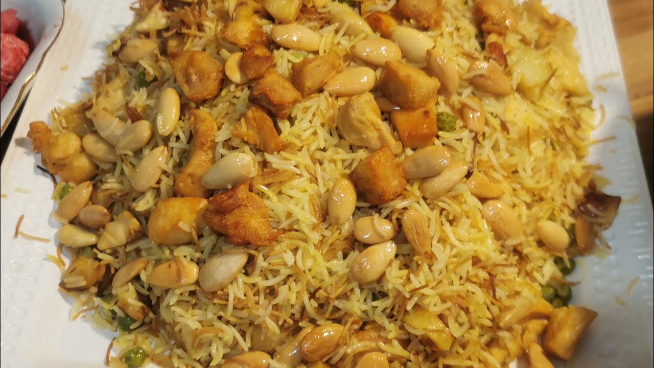 بریانی بە سنگی مریشک😋 بە تام وبەلەزەت ئامادە بکە Briani ba sngi mreshk