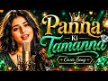 Panna Ki Tamanna Hai ( AI Remix) | पन्ना की तमन्ना है | DJ Mix 2026 | Shadow Alam 