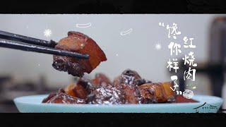 你有多久没有回家吃饭了？快来看看这些菜有没有你家的味道！《去你家吃饭好吗2》| China Zone - 纪录片