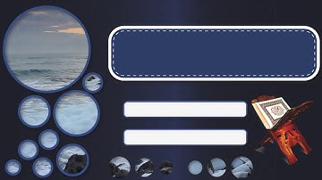 خلفية اسلامية دينية جميلة للقران الكريم background islamic