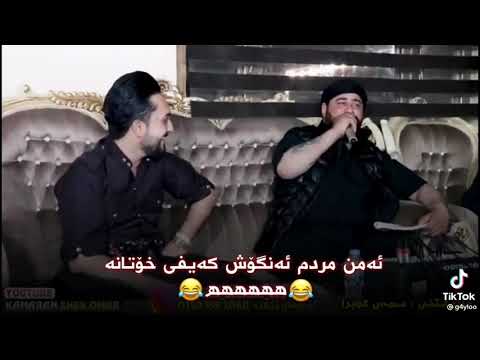 بەرزان جەعفەر فەرمان بیلان زۆربەزمە