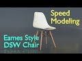 Blender 3D - Speed modeling - Eames Style DSW Chair Blender 3D - Speed modeling - Eames Style DSW Chair