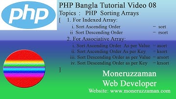 PHP Bangla Tutorial Part 08 : PHP Sorting Arrays