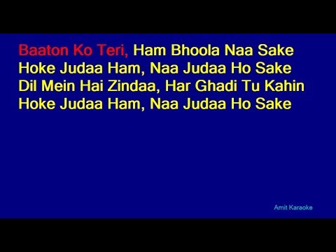 Baaton Ko Teri   Arijit Singh Full Karaoke with Lyrics