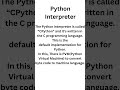 what is python interpreter?