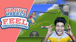 Happy wheel | happy rider wheels game screenshot 1